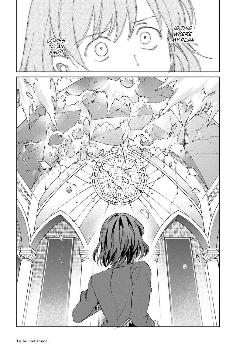 Watashi No Oshi Wa Akuyaku Reijou 50 38