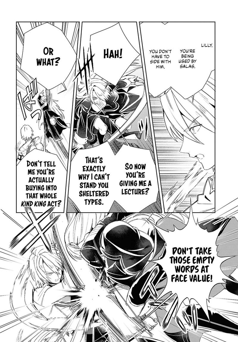 Watashi No Oshi Wa Akuyaku Reijou 50 6