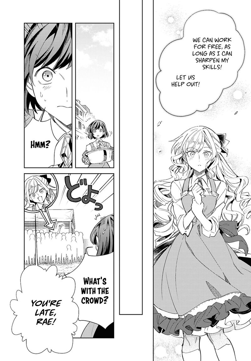 Watashi No Oshi Wa Akuyaku Reijou 54 15