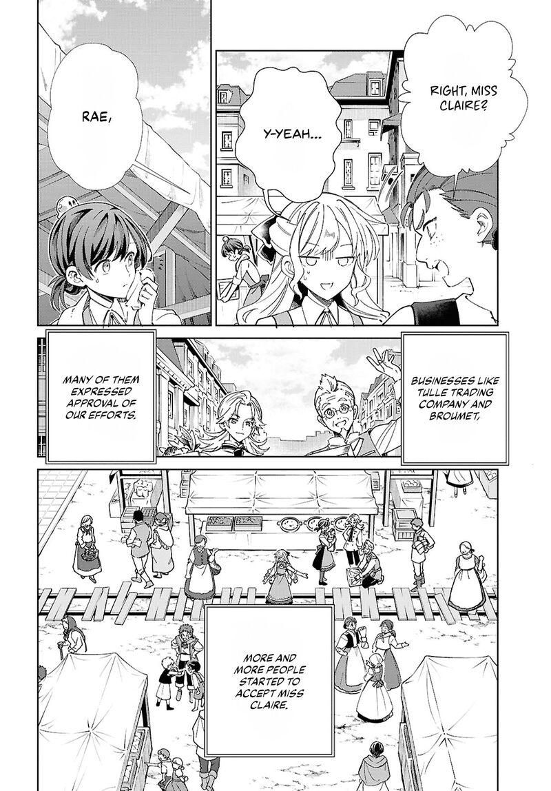Watashi No Oshi Wa Akuyaku Reijou 54 18