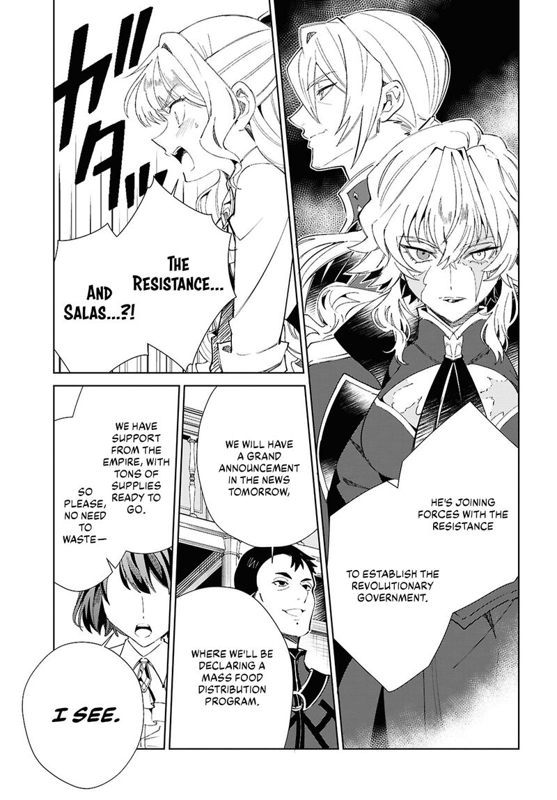 Watashi No Oshi Wa Akuyaku Reijou 54 33