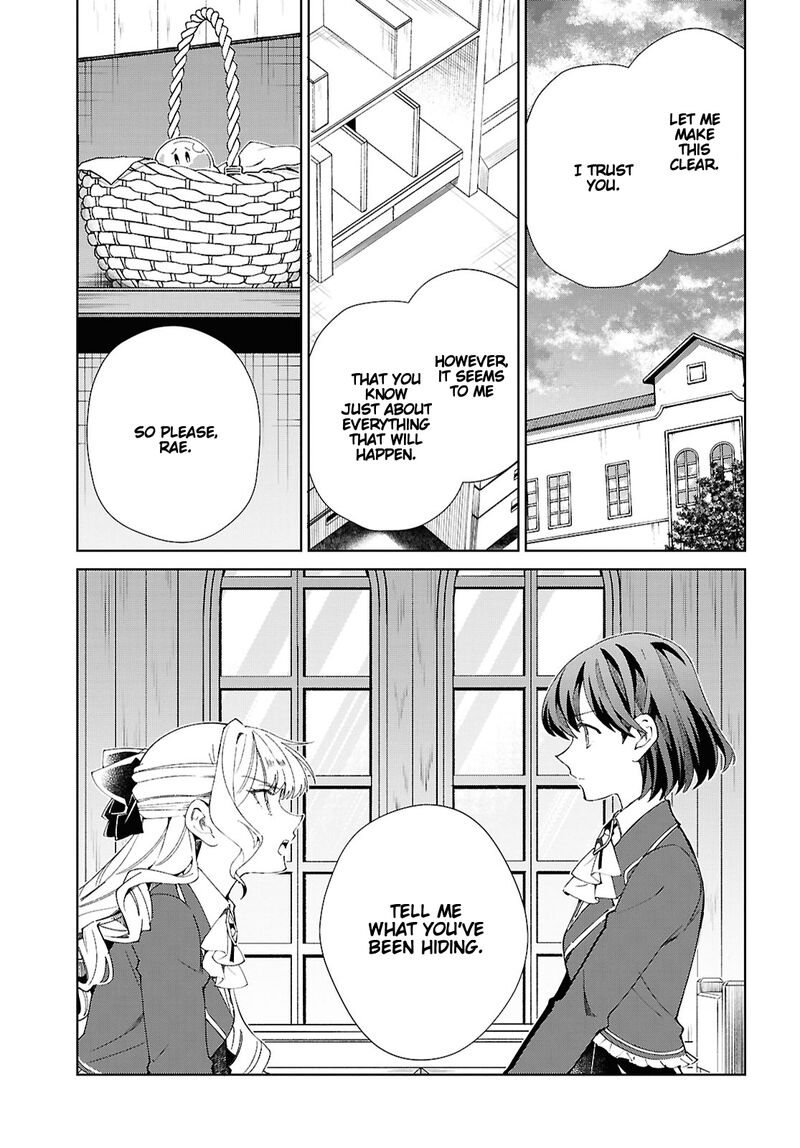 Watashi No Oshi Wa Akuyaku Reijou 55 1