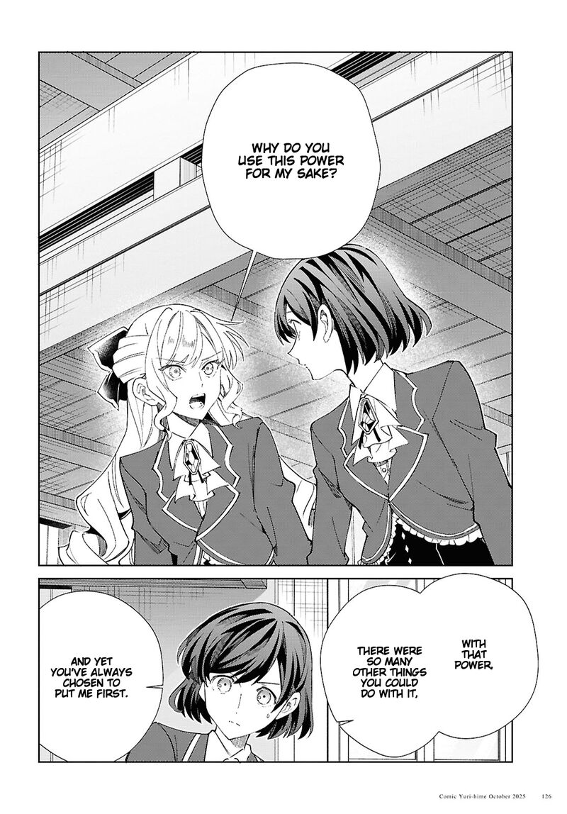 Watashi No Oshi Wa Akuyaku Reijou 55 10