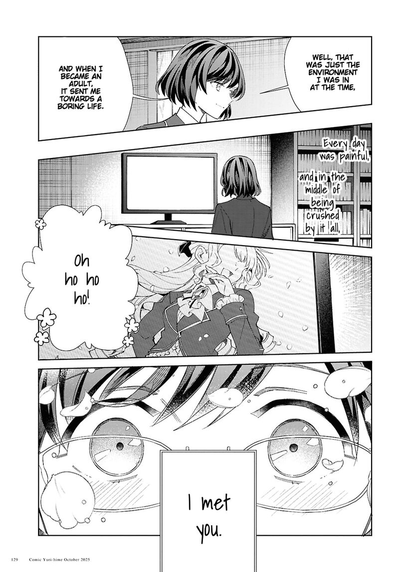 Watashi No Oshi Wa Akuyaku Reijou 55 13
