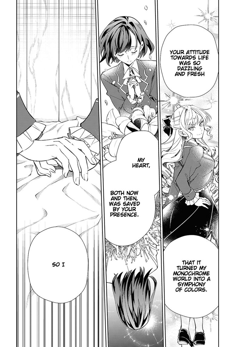 Watashi No Oshi Wa Akuyaku Reijou 55 14