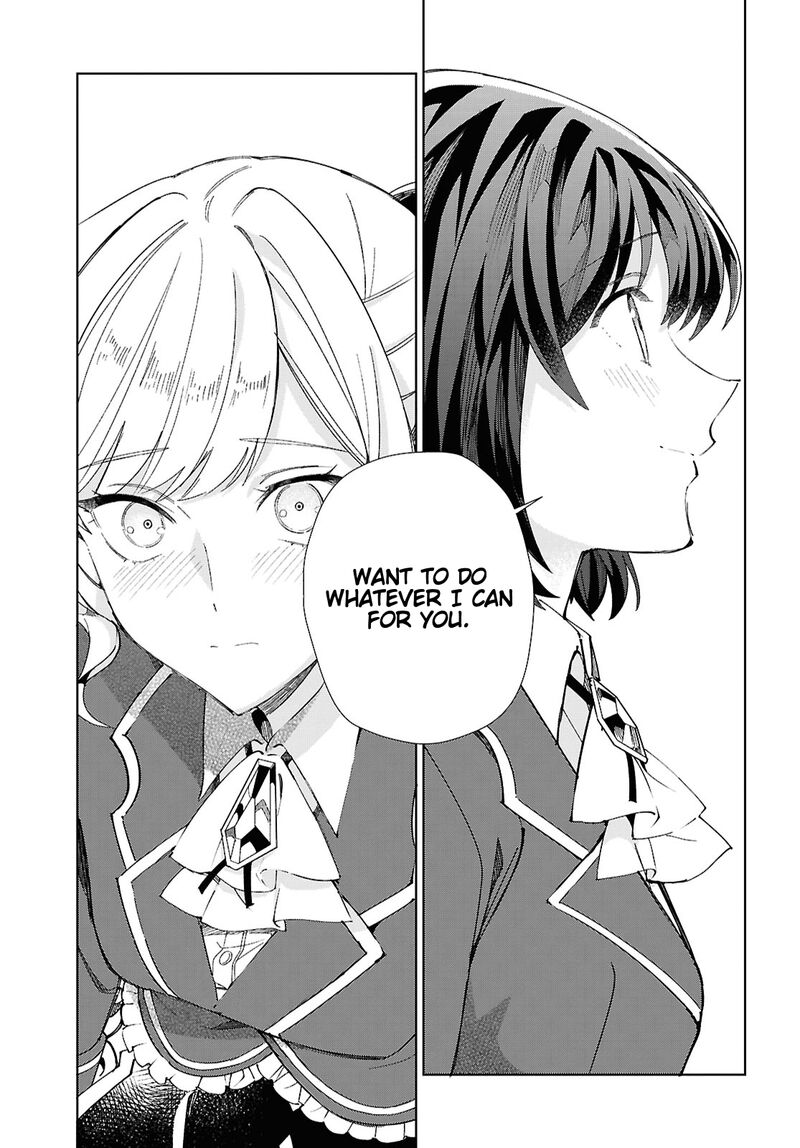 Watashi No Oshi Wa Akuyaku Reijou 55 15