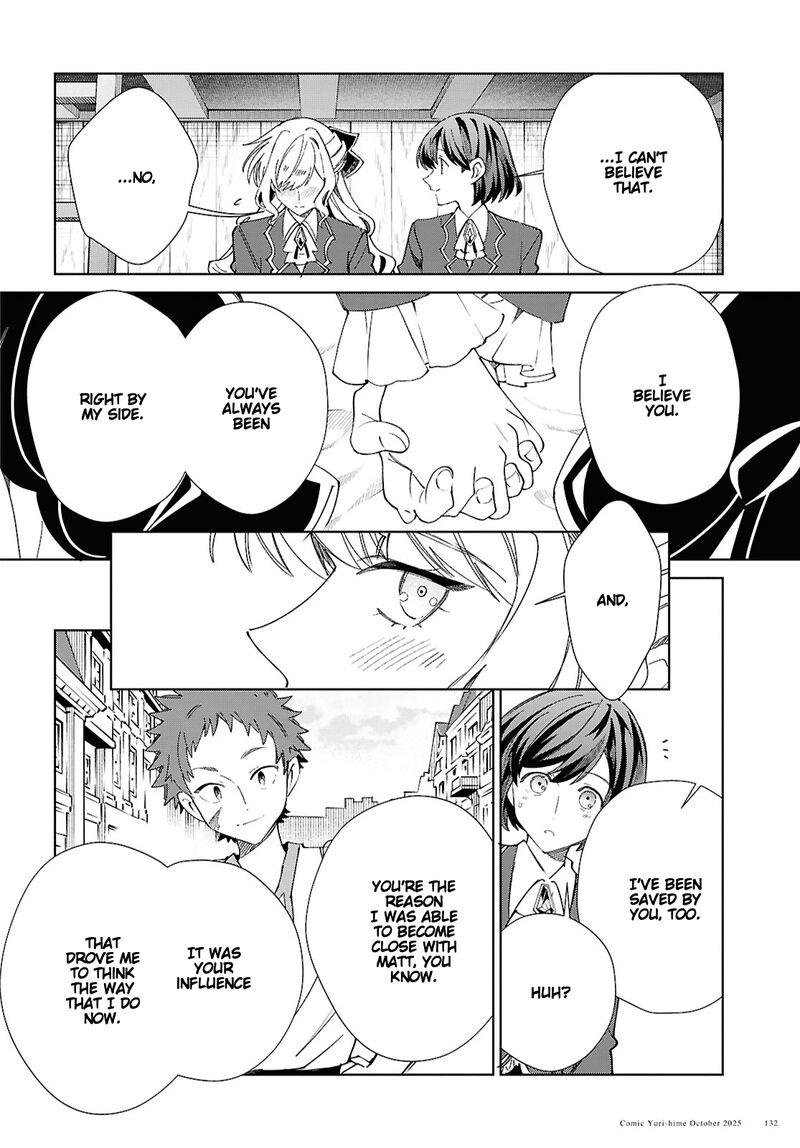 Watashi No Oshi Wa Akuyaku Reijou 55 16