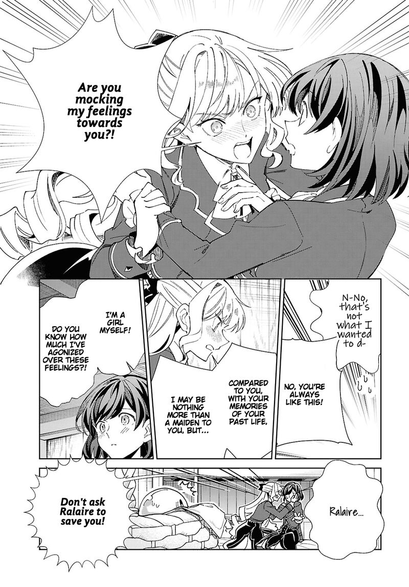 Watashi No Oshi Wa Akuyaku Reijou 55 21