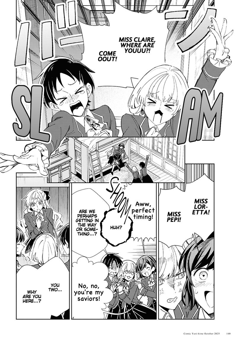 Watashi No Oshi Wa Akuyaku Reijou 55 24