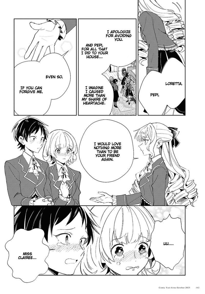 Watashi No Oshi Wa Akuyaku Reijou 55 26