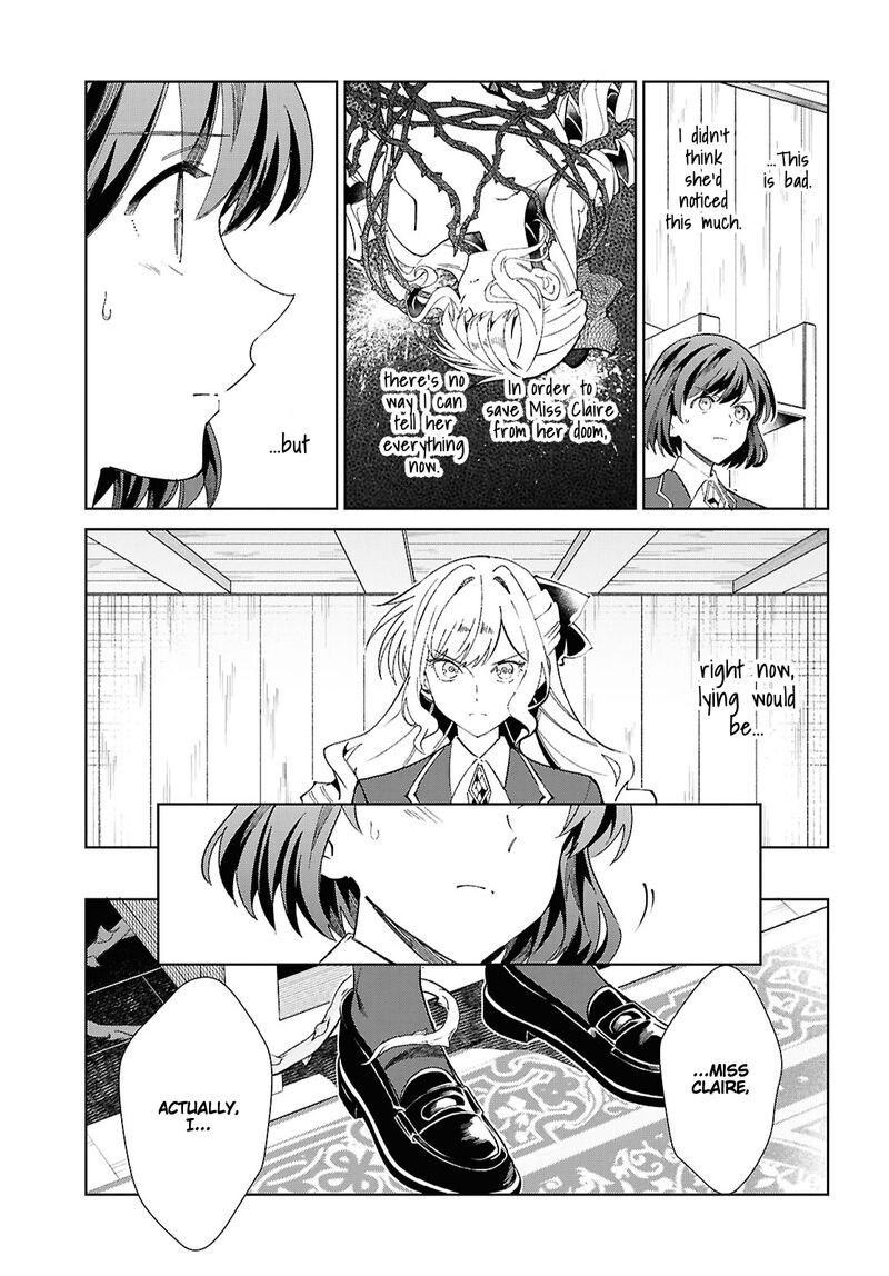 Watashi No Oshi Wa Akuyaku Reijou 55 3