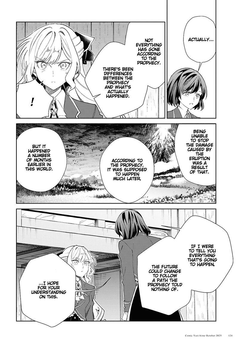 Watashi No Oshi Wa Akuyaku Reijou 55 8