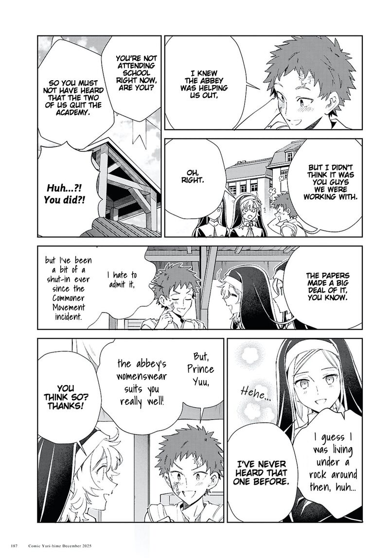 Watashi No Oshi Wa Akuyaku Reijou 56 10