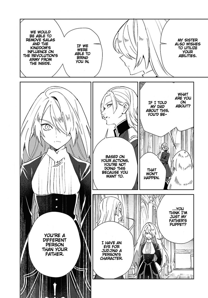 Watashi No Oshi Wa Akuyaku Reijou 56 22