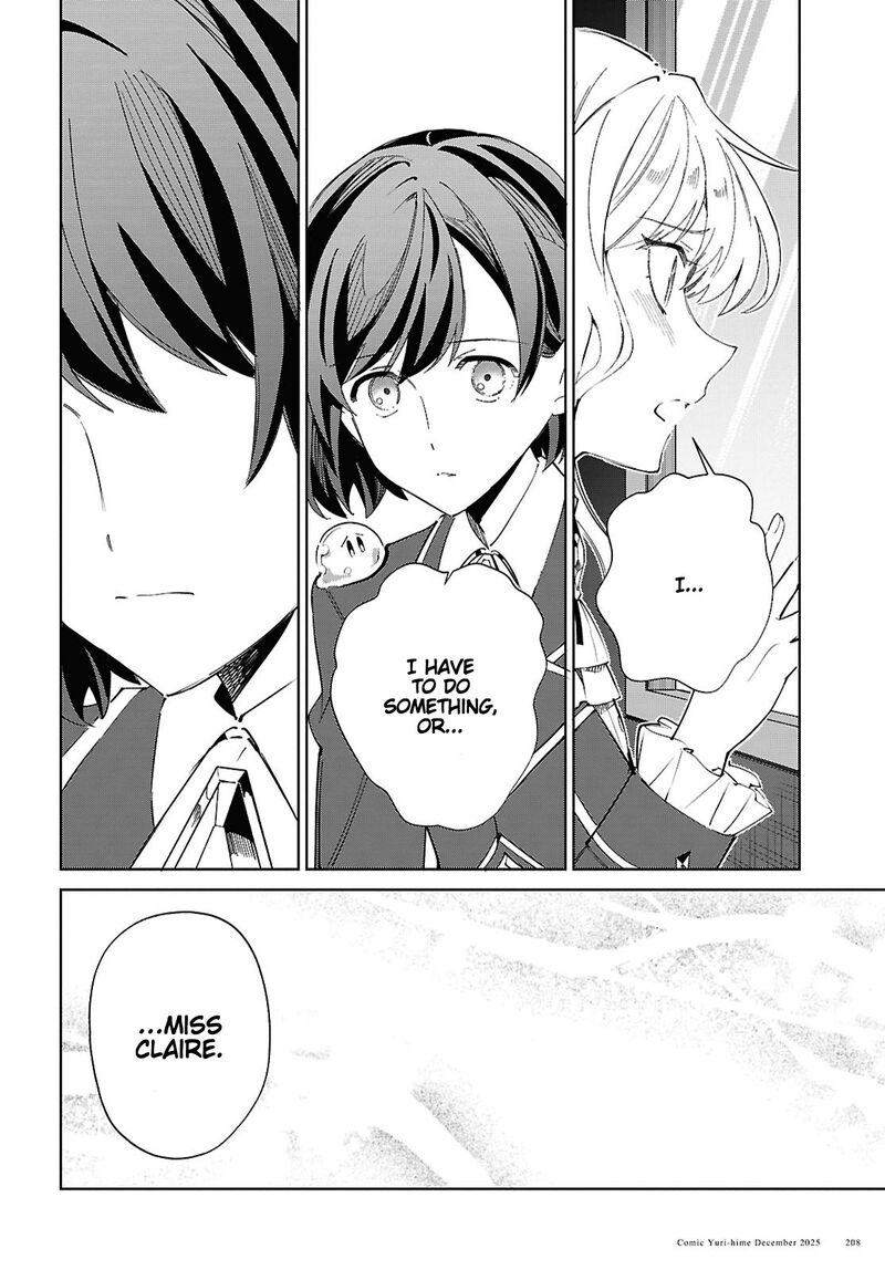 Watashi No Oshi Wa Akuyaku Reijou 56 31