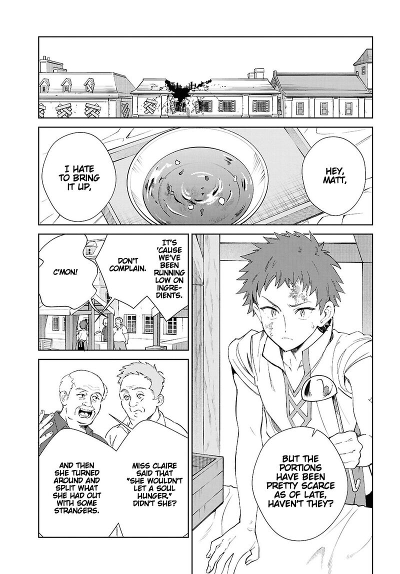 Watashi No Oshi Wa Akuyaku Reijou 56 4