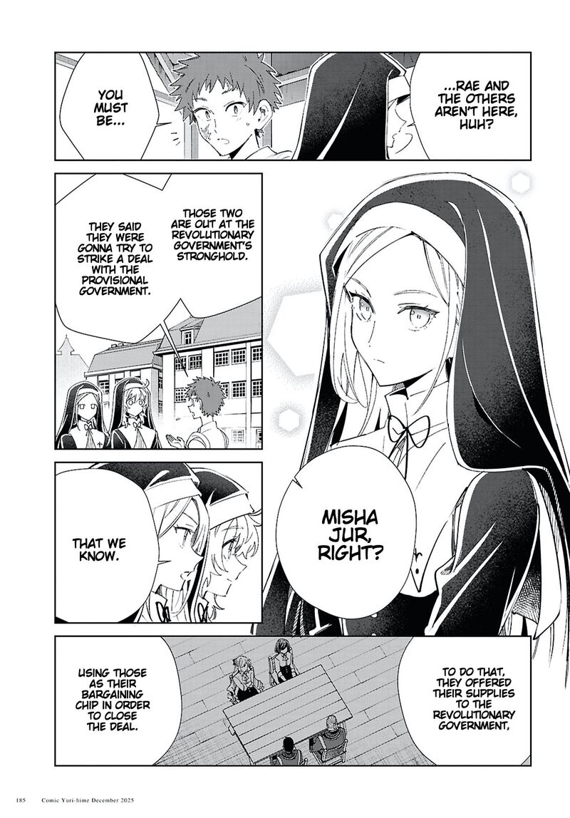 Watashi No Oshi Wa Akuyaku Reijou 56 8