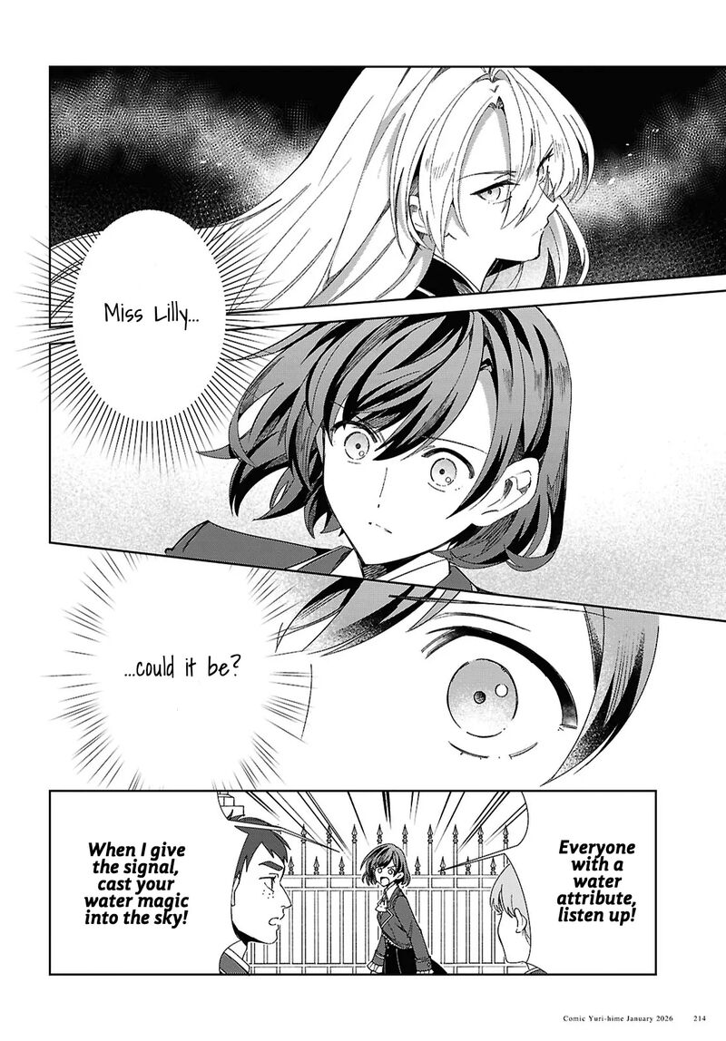 Watashi No Oshi Wa Akuyaku Reijou 57 14