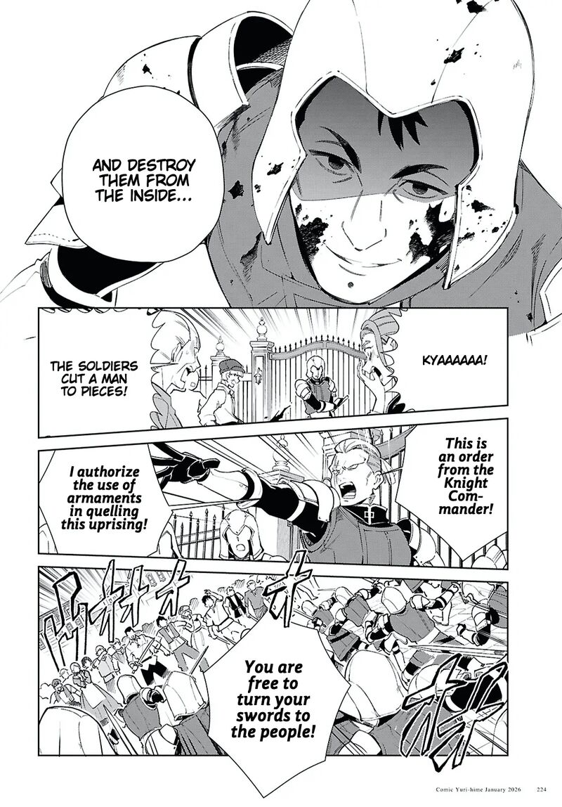 Watashi No Oshi Wa Akuyaku Reijou 57 24