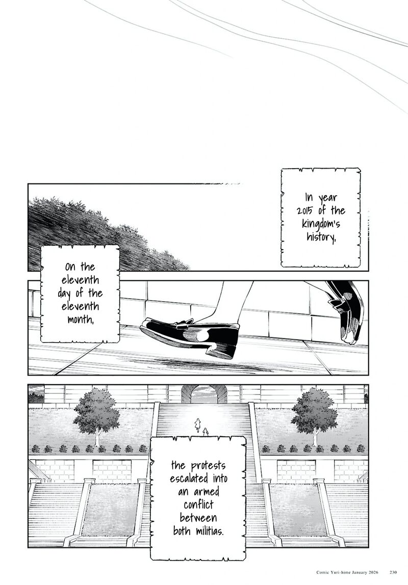 Watashi No Oshi Wa Akuyaku Reijou 57 30