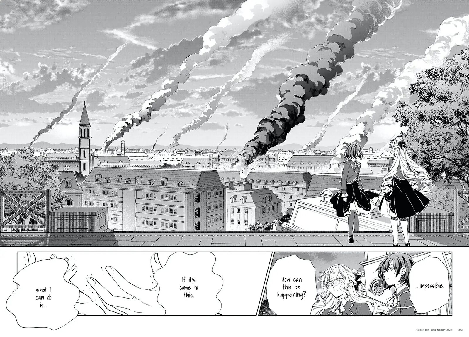 Watashi No Oshi Wa Akuyaku Reijou 57 32