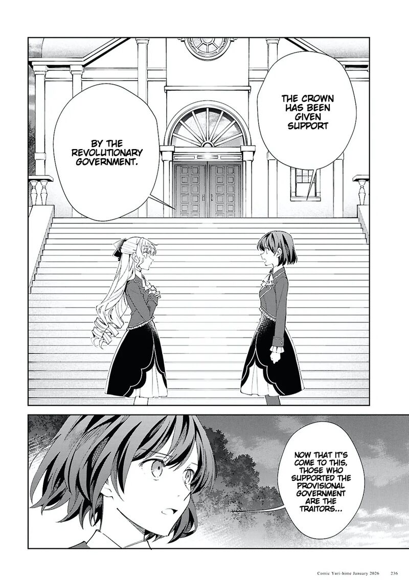 Watashi No Oshi Wa Akuyaku Reijou 57 35