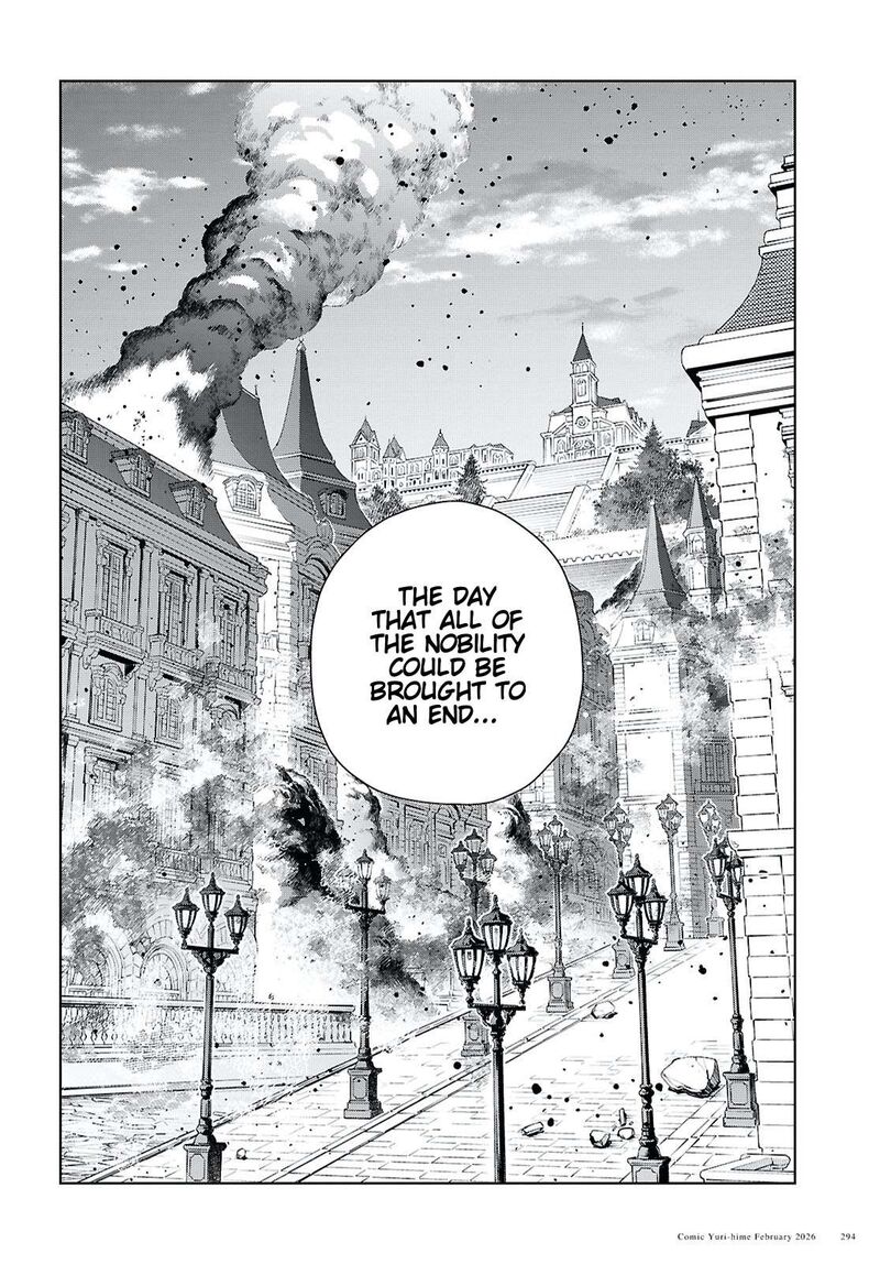 Watashi No Oshi Wa Akuyaku Reijou 58 10