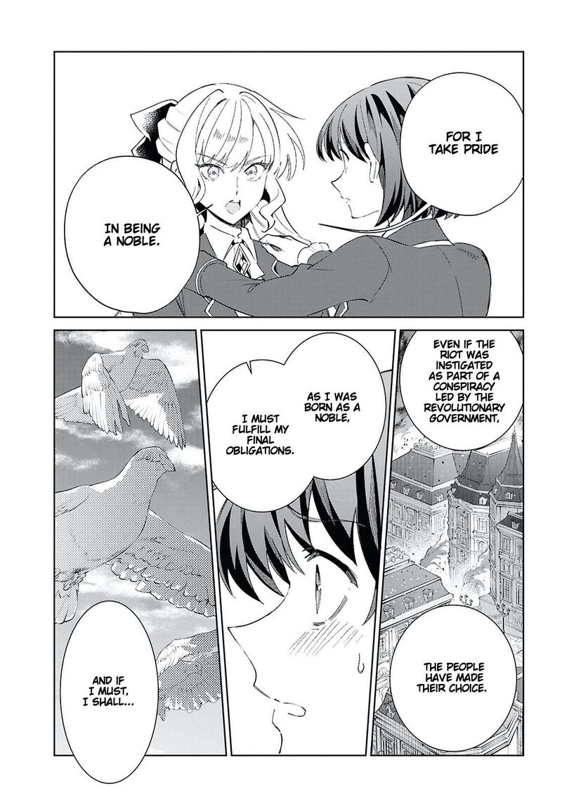 Watashi No Oshi Wa Akuyaku Reijou 58 24