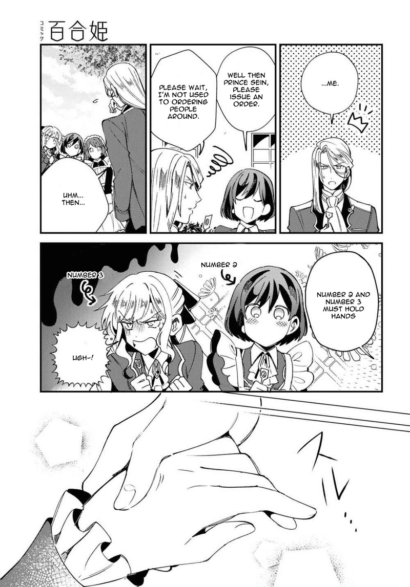 Watashi No Oshi Wa Akuyaku Reijou 6 30