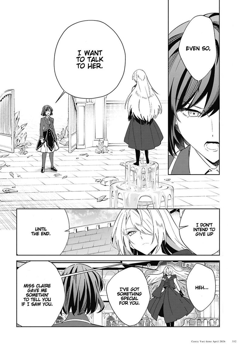 Watashi No Oshi Wa Akuyaku Reijou 60 10