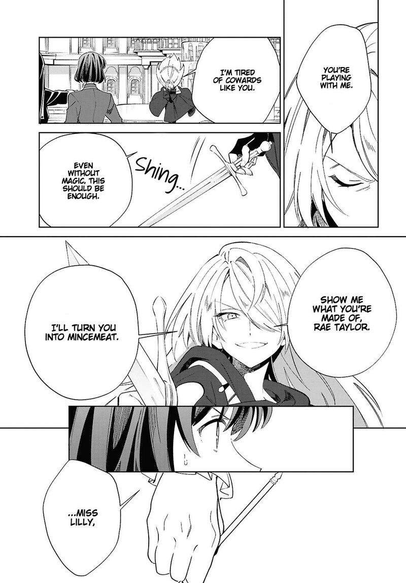 Watashi No Oshi Wa Akuyaku Reijou 60 13