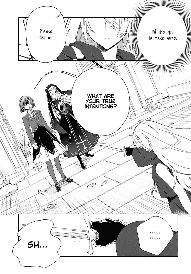 Watashi No Oshi Wa Akuyaku Reijou 60 17