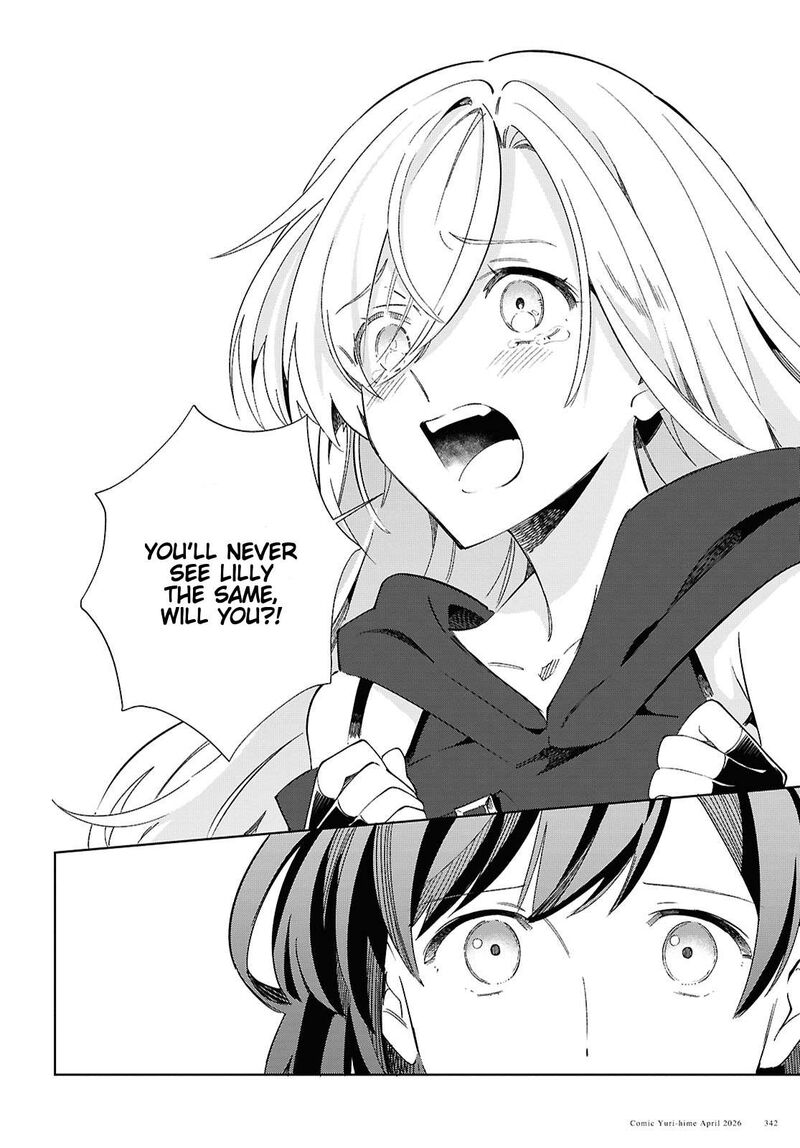 Watashi No Oshi Wa Akuyaku Reijou 60 20