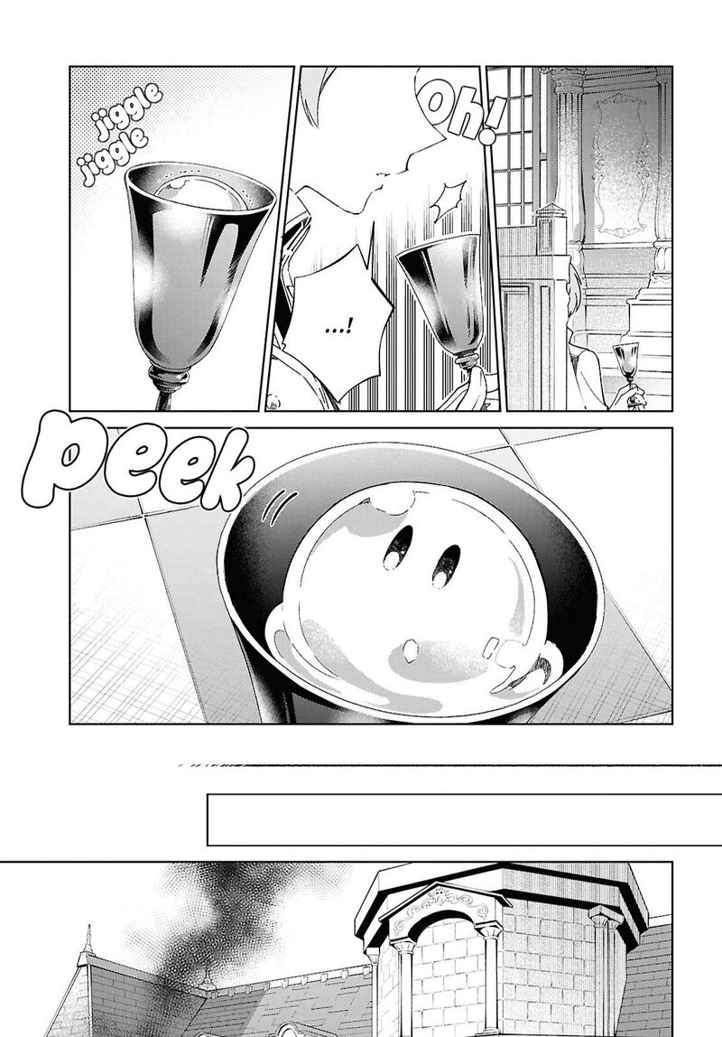 Watashi No Oshi Wa Akuyaku Reijou 60 25