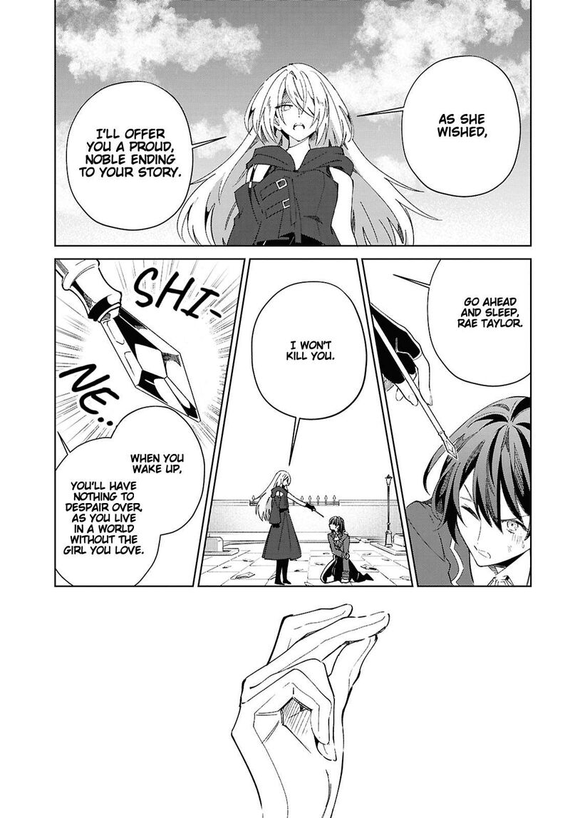 Watashi No Oshi Wa Akuyaku Reijou 60 27