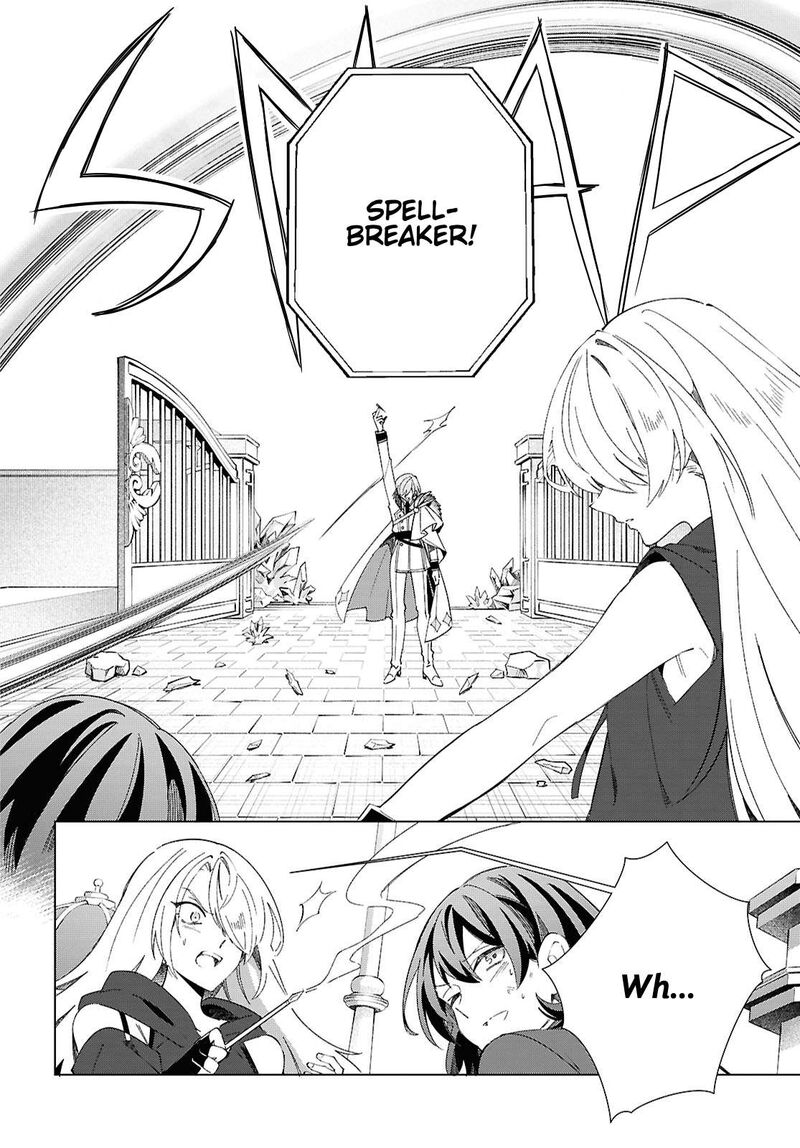 Watashi No Oshi Wa Akuyaku Reijou 60 28