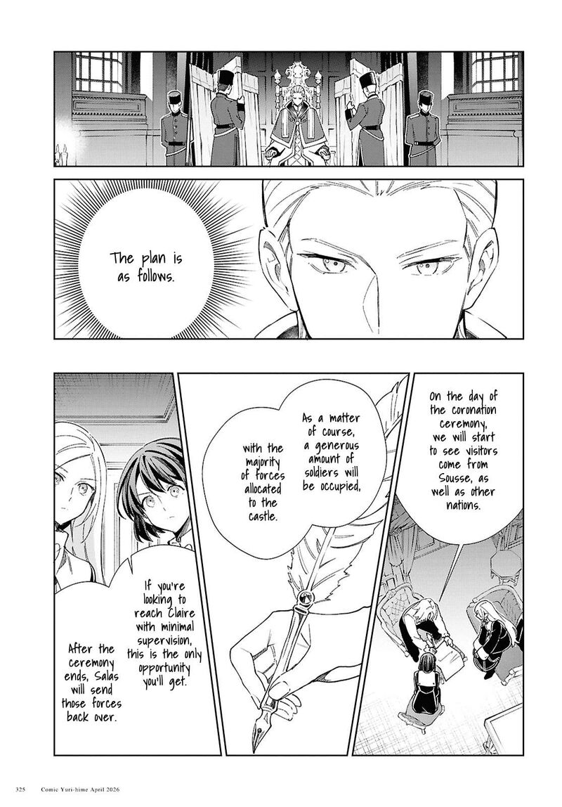 Watashi No Oshi Wa Akuyaku Reijou 60 3