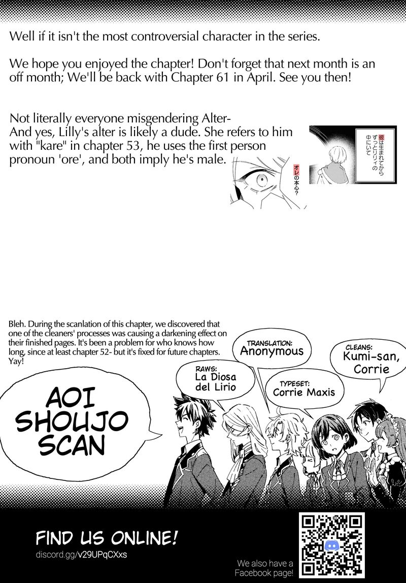 Watashi No Oshi Wa Akuyaku Reijou 60 31