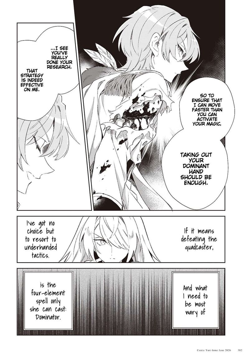 Watashi No Oshi Wa Akuyaku Reijou 61 13
