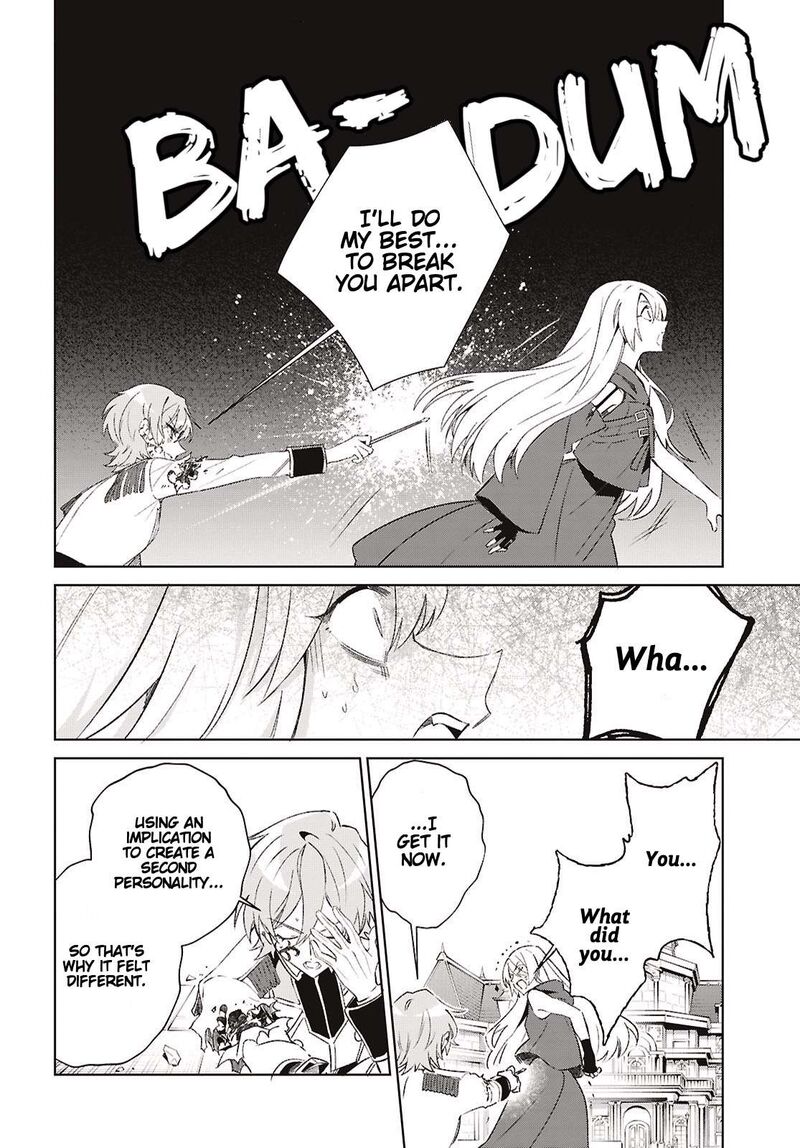 Watashi No Oshi Wa Akuyaku Reijou 61 23