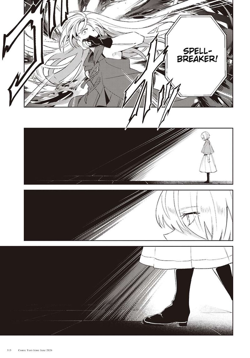 Watashi No Oshi Wa Akuyaku Reijou 61 26