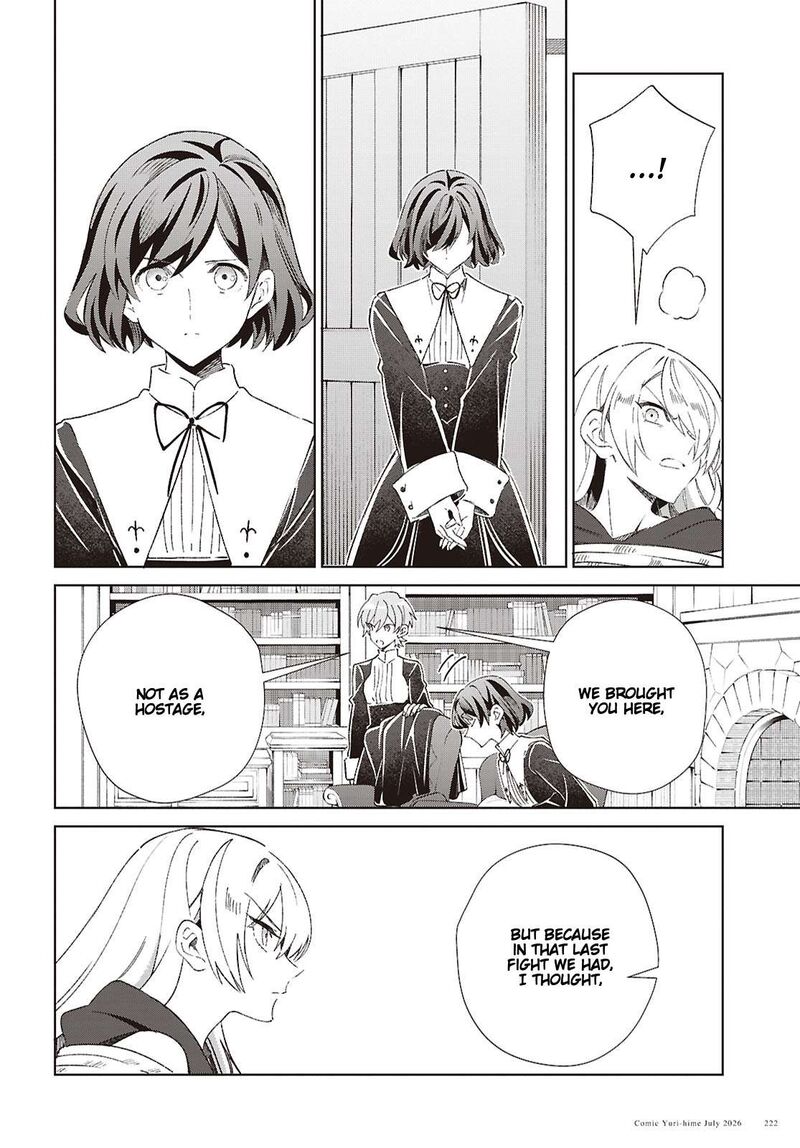 Watashi No Oshi Wa Akuyaku Reijou 62 10