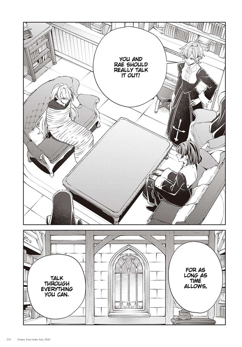 Watashi No Oshi Wa Akuyaku Reijou 62 11