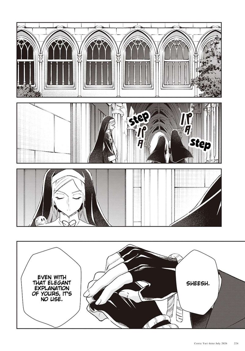 Watashi No Oshi Wa Akuyaku Reijou 62 12