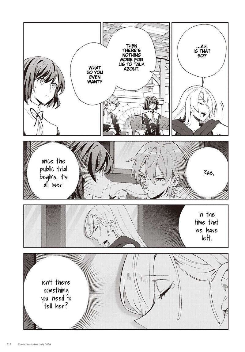 Watashi No Oshi Wa Akuyaku Reijou 62 15