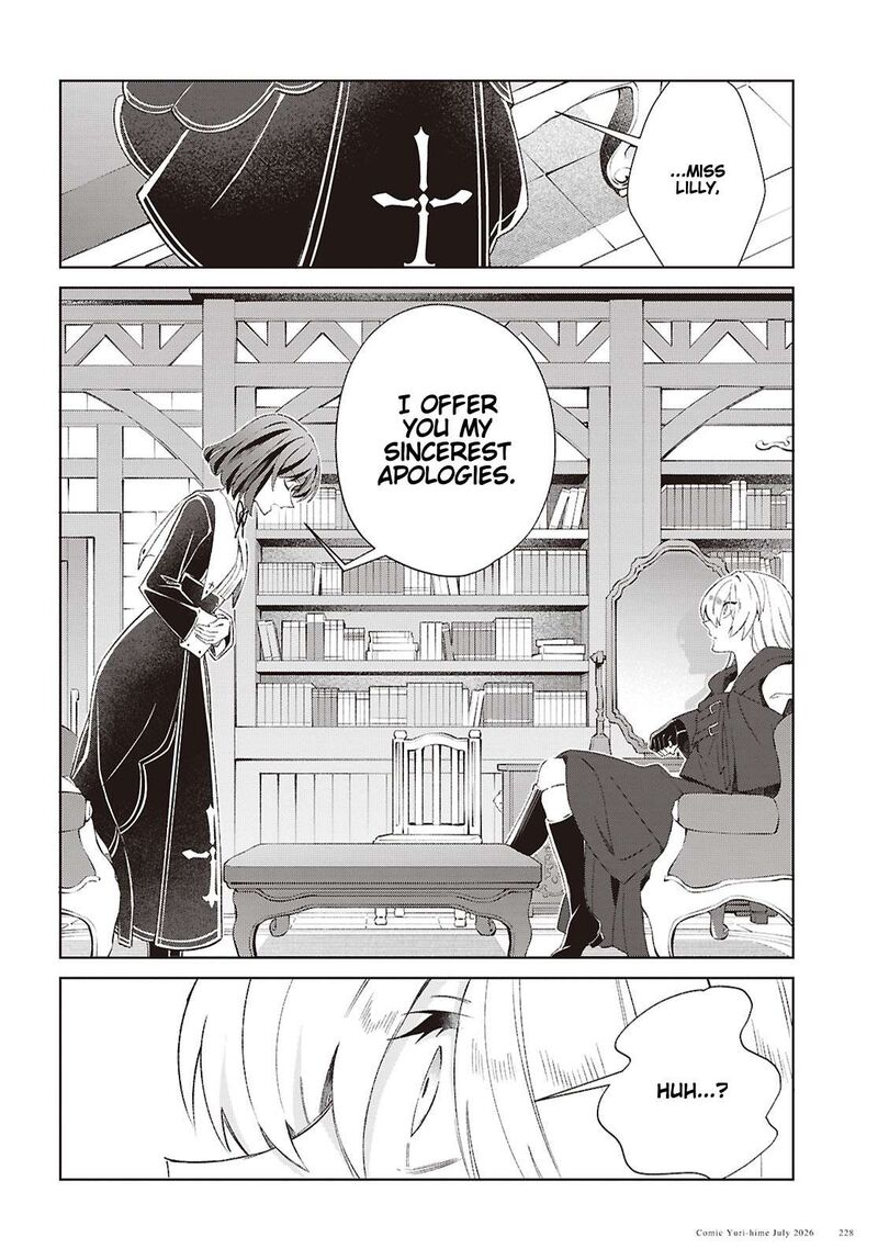Watashi No Oshi Wa Akuyaku Reijou 62 16