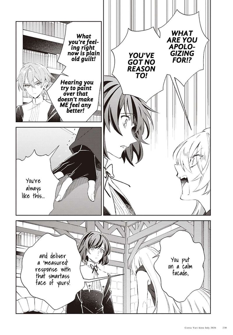 Watashi No Oshi Wa Akuyaku Reijou 62 18