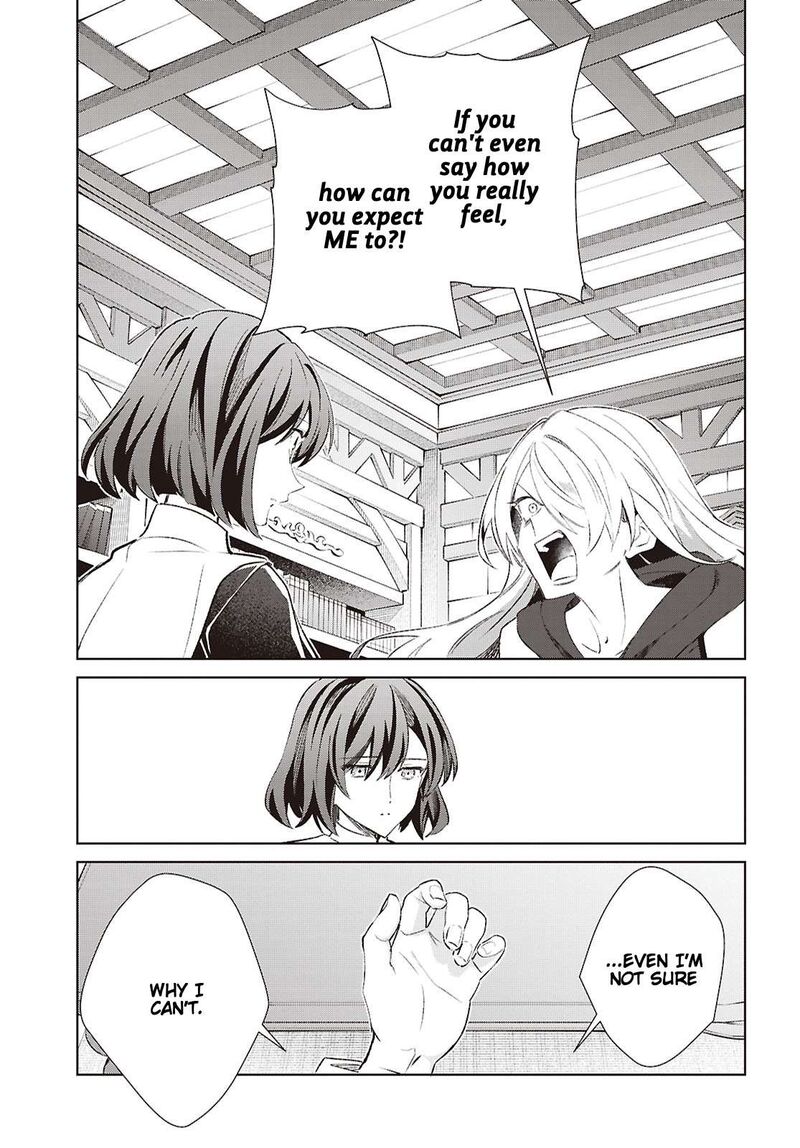 Watashi No Oshi Wa Akuyaku Reijou 62 19