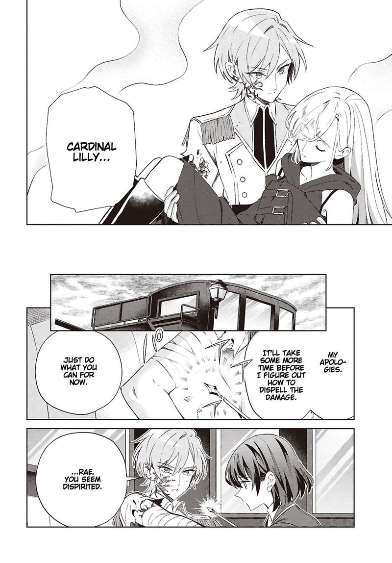 Watashi No Oshi Wa Akuyaku Reijou 62 2