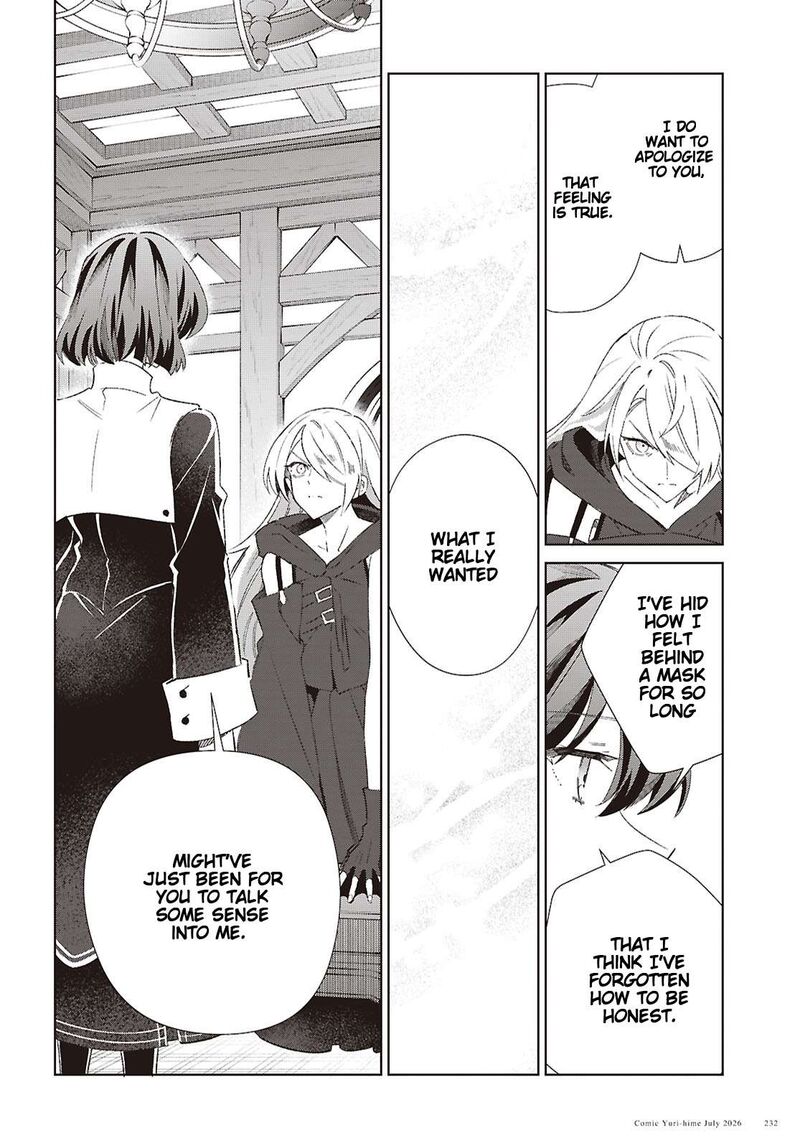 Watashi No Oshi Wa Akuyaku Reijou 62 20